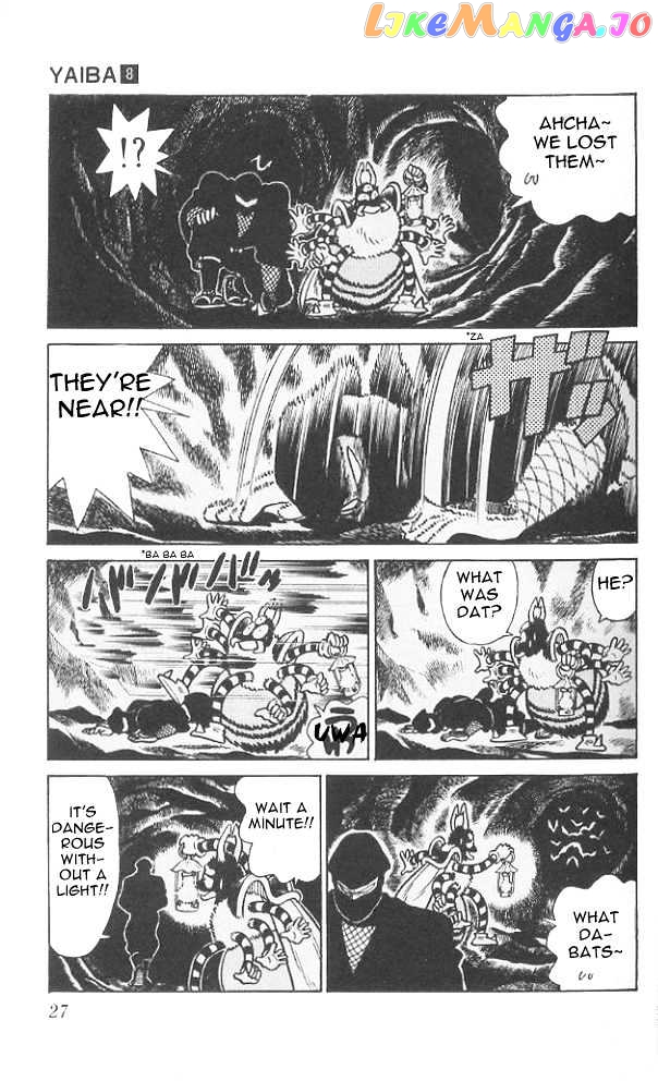 Yaiba - Manga chapter 71 - page 5