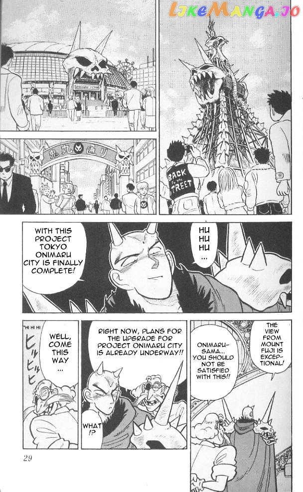 Yaiba - Manga chapter 71 - page 7