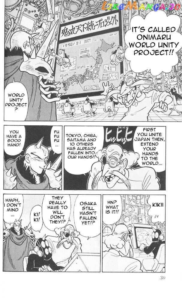 Yaiba - Manga chapter 71 - page 8