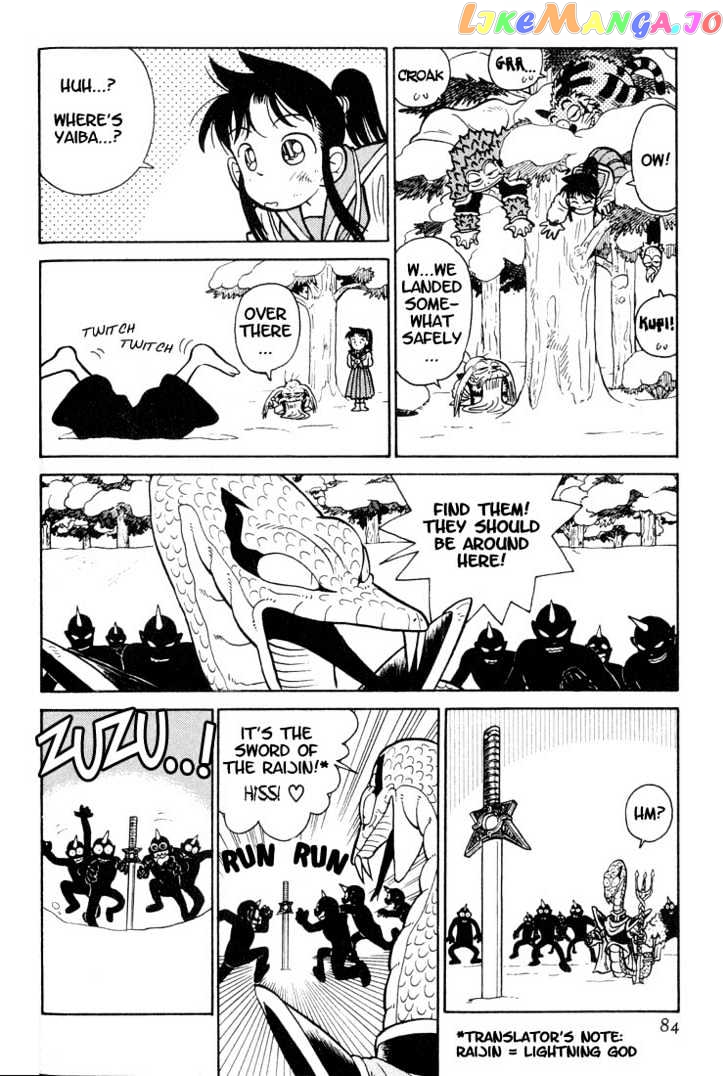 Yaiba - Manga chapter 24 - page 10