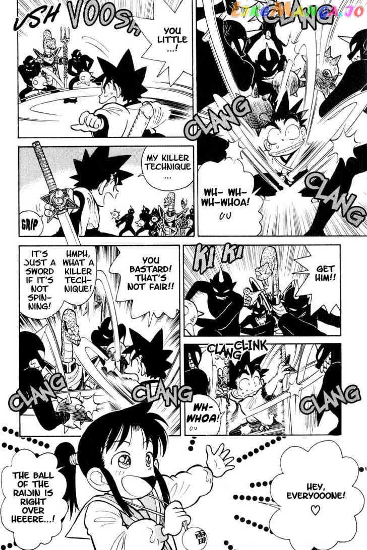 Yaiba - Manga chapter 24 - page 12
