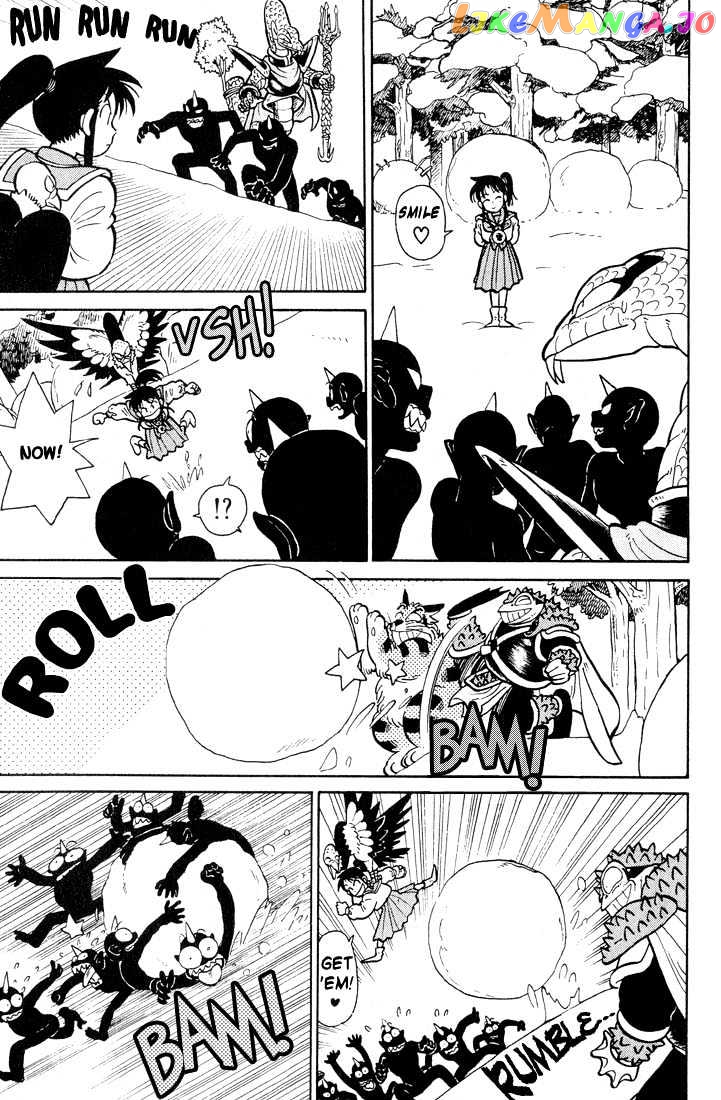 Yaiba - Manga chapter 24 - page 13