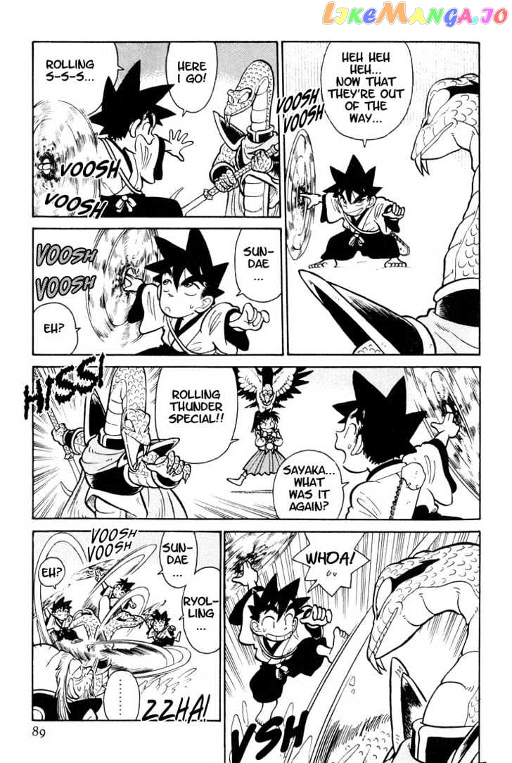 Yaiba - Manga chapter 24 - page 15
