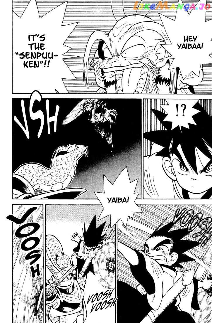 Yaiba - Manga chapter 24 - page 16