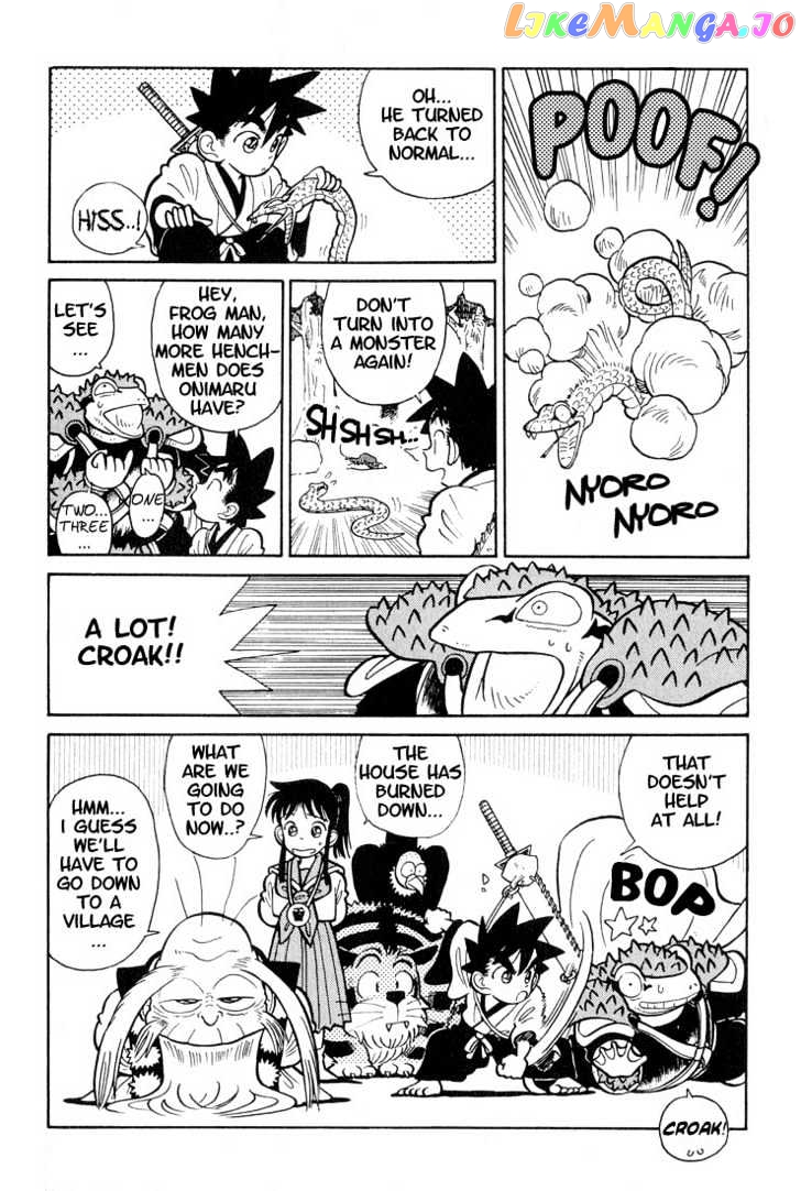 Yaiba - Manga chapter 24 - page 18