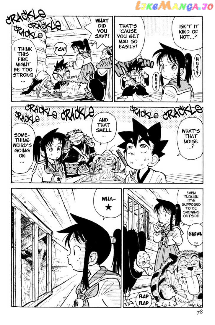Yaiba - Manga chapter 24 - page 4