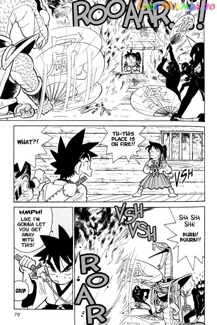 Yaiba - Manga chapter 24 - page 5