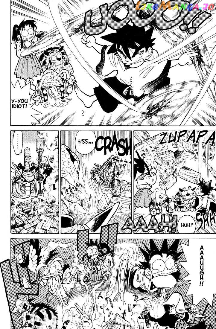 Yaiba - Manga chapter 24 - page 6