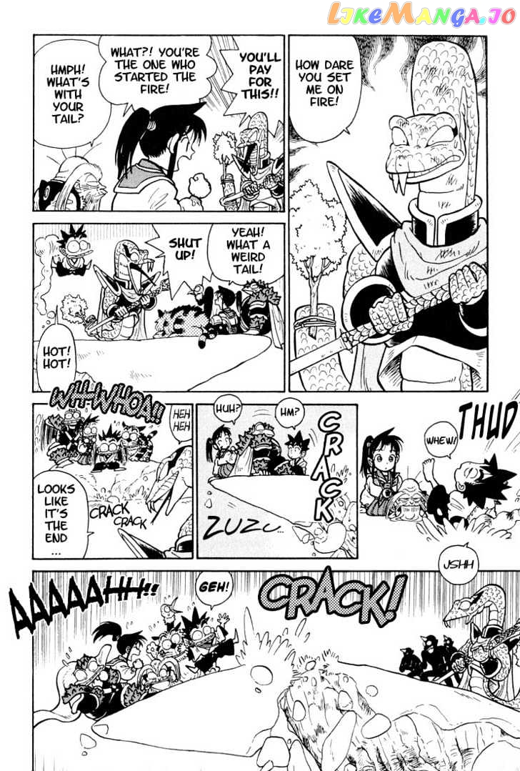 Yaiba - Manga chapter 24 - page 8
