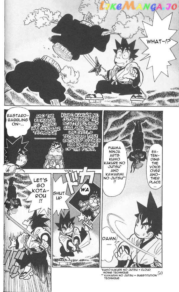 Yaiba - Manga chapter 72 - page 10