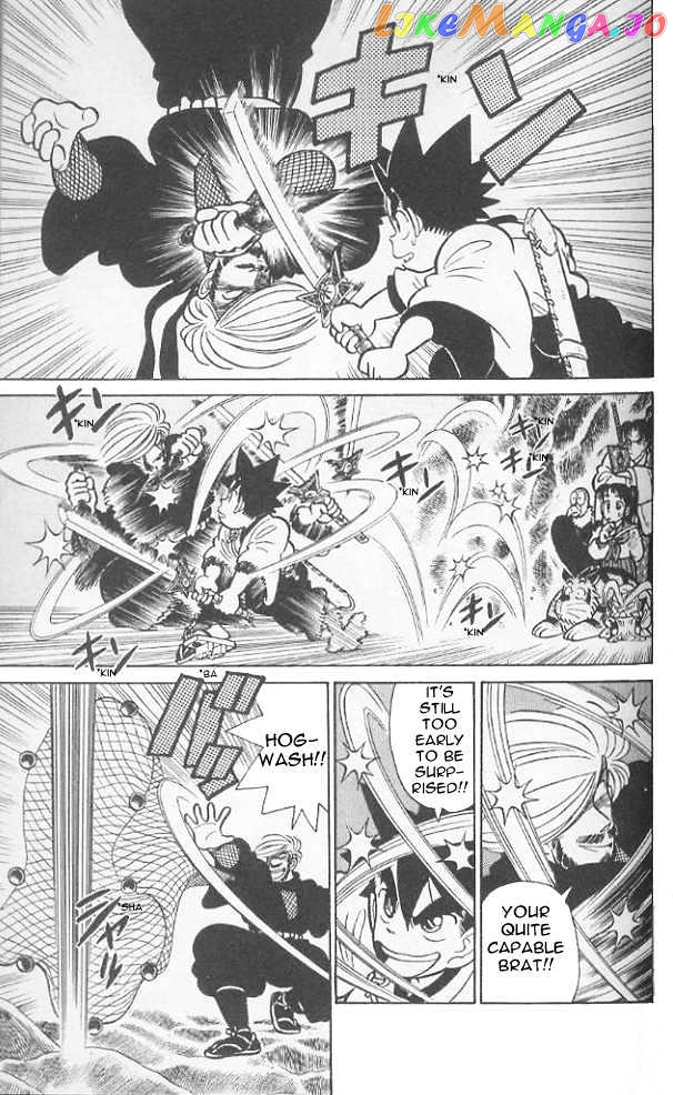 Yaiba - Manga chapter 72 - page 11