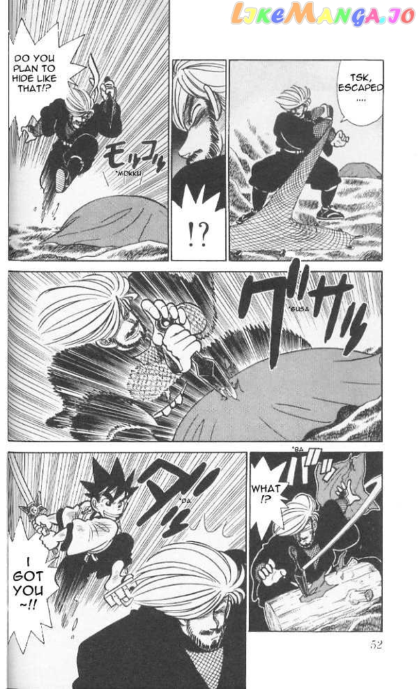 Yaiba - Manga chapter 72 - page 12