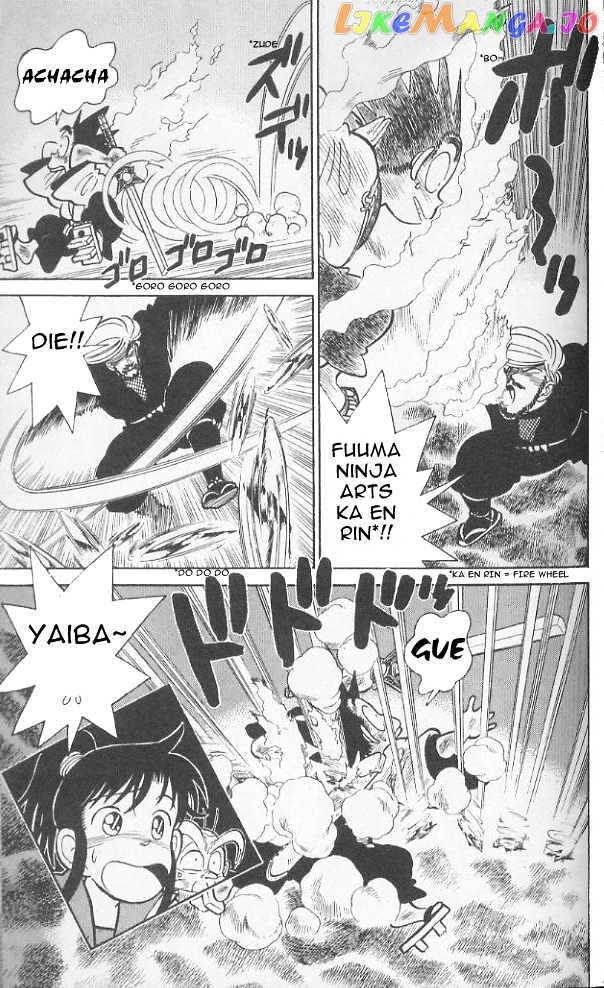 Yaiba - Manga chapter 72 - page 13