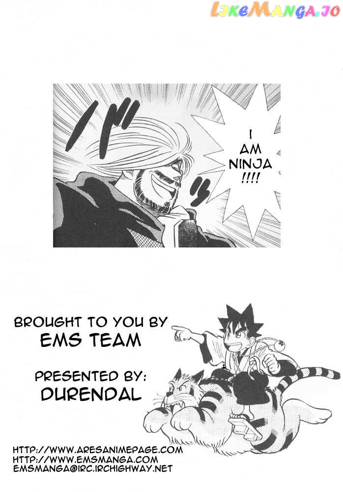 Yaiba - Manga chapter 72 - page 19
