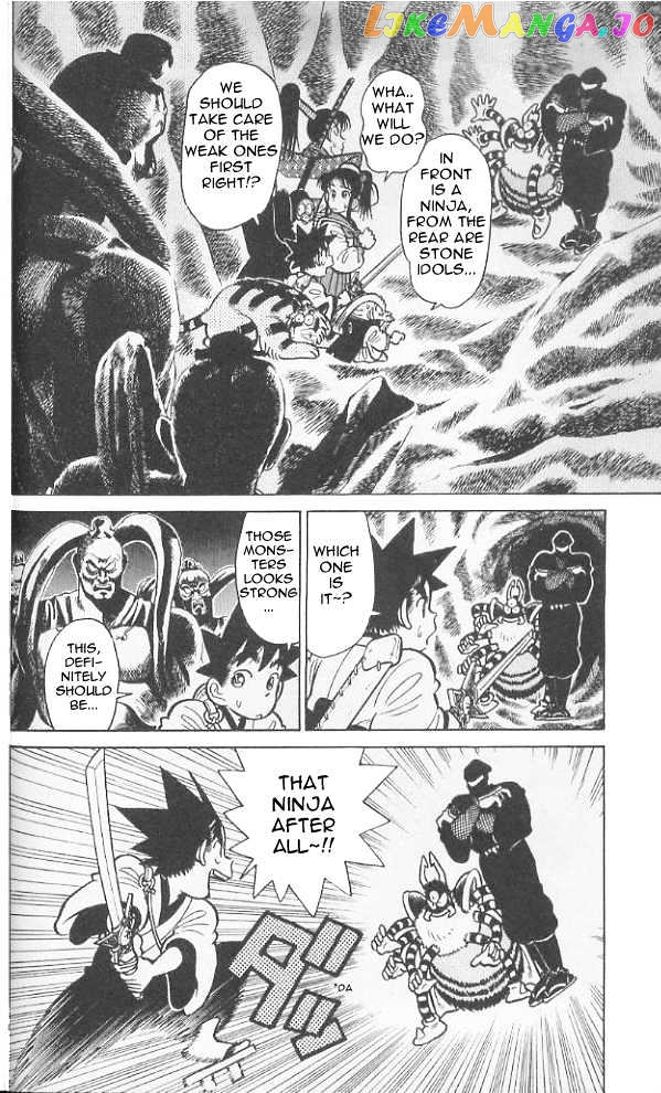 Yaiba - Manga chapter 72 - page 2