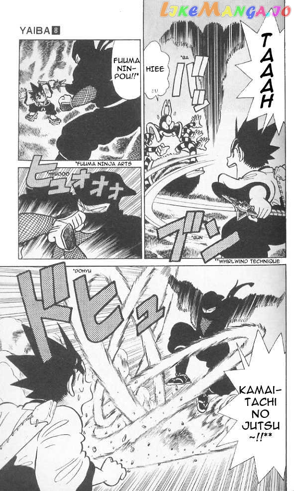 Yaiba - Manga chapter 72 - page 3