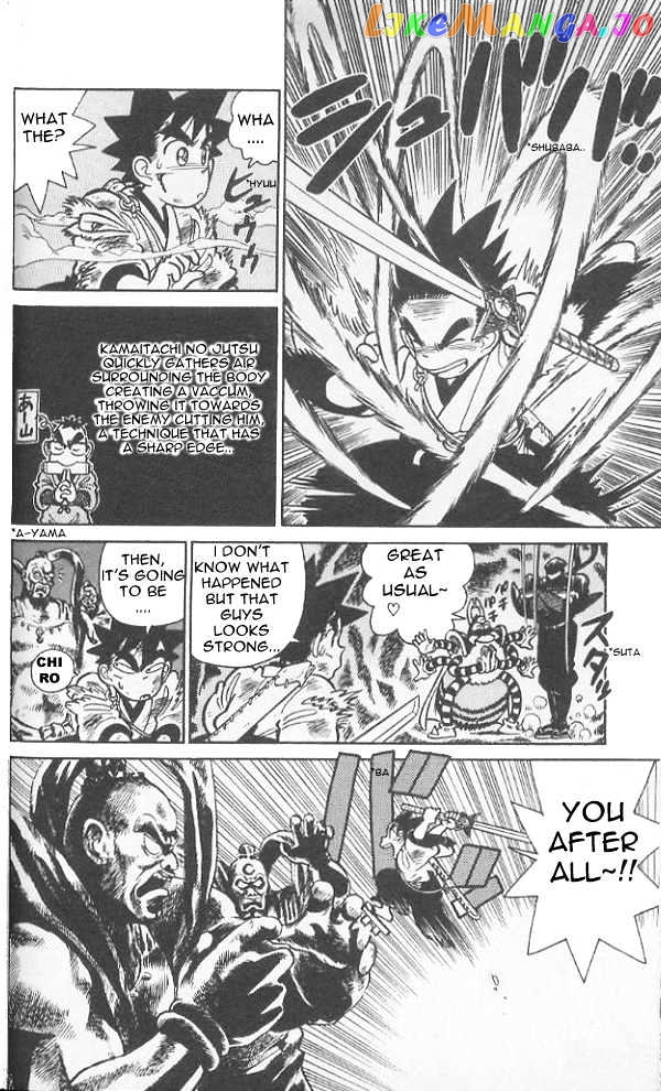 Yaiba - Manga chapter 72 - page 4