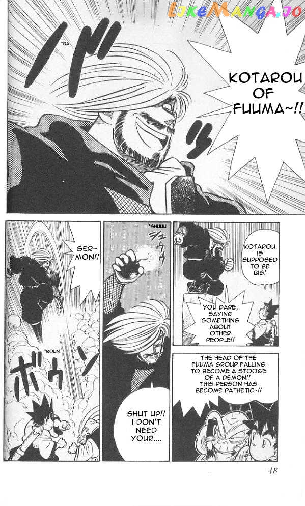 Yaiba - Manga chapter 72 - page 8