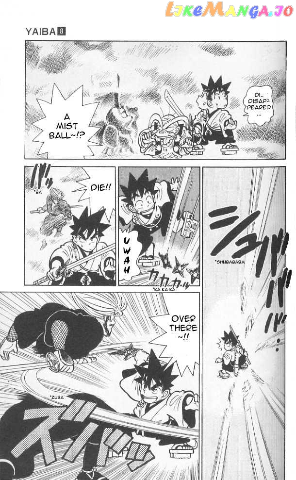 Yaiba - Manga chapter 72 - page 9