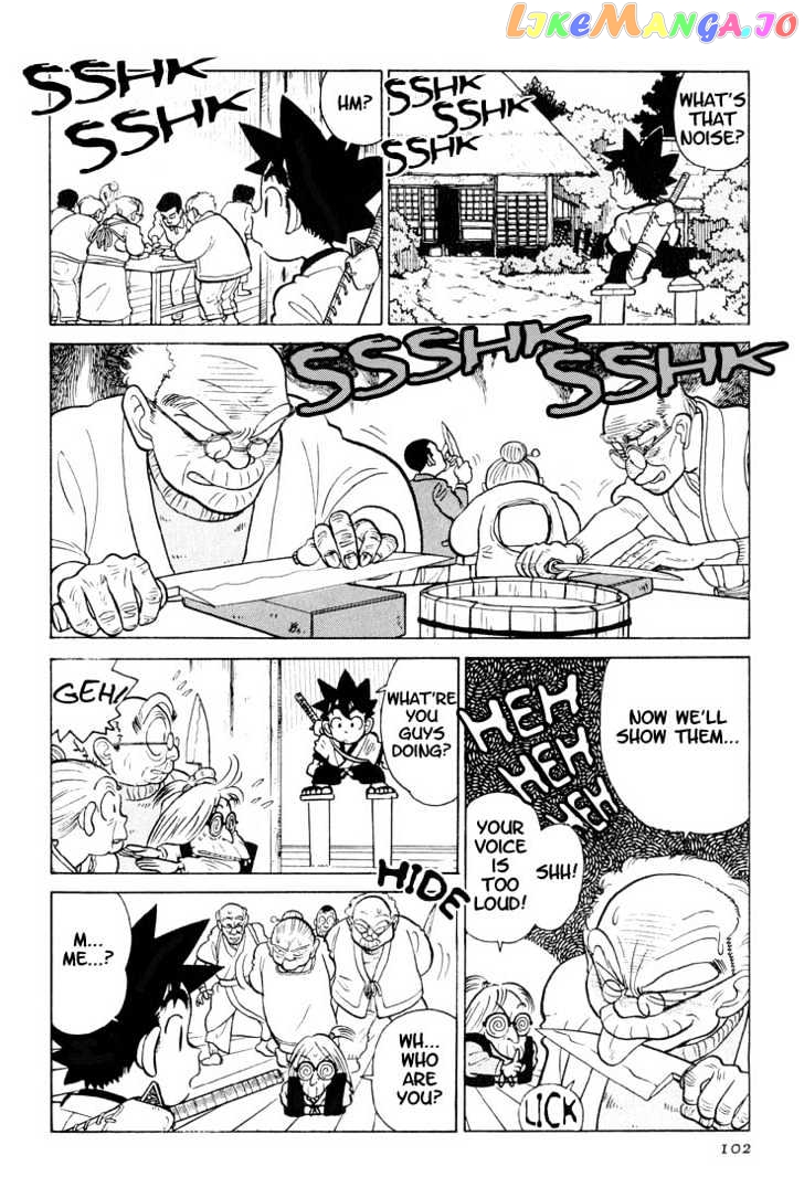 Yaiba - Manga chapter 25 - page 10