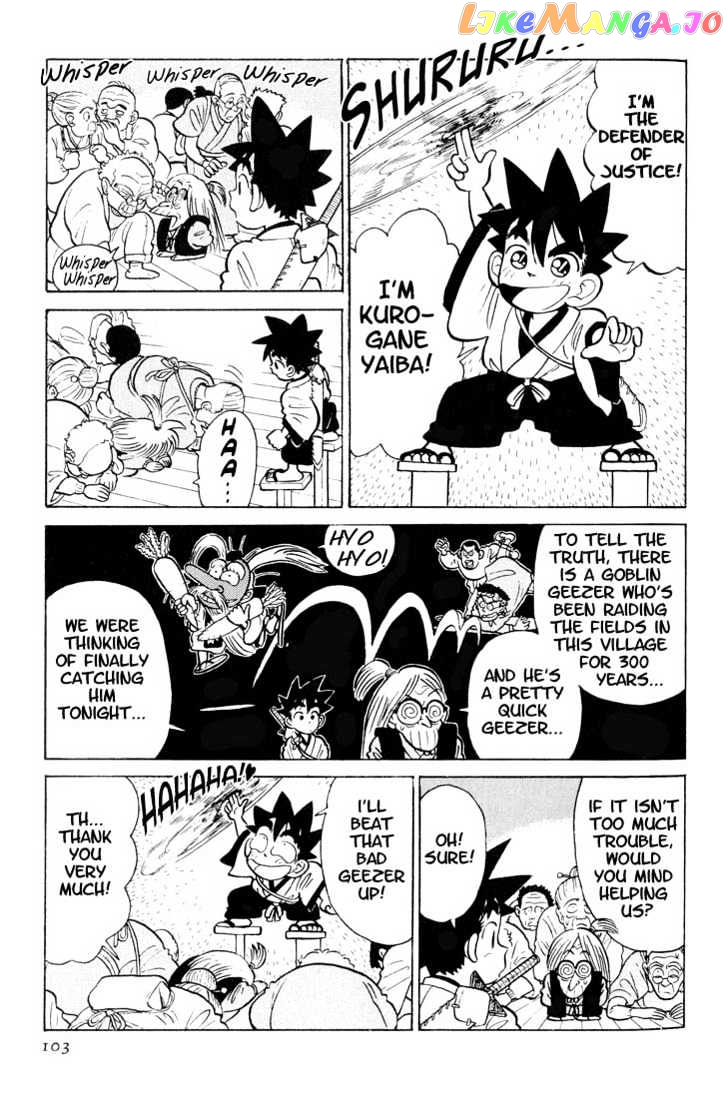 Yaiba - Manga chapter 25 - page 11