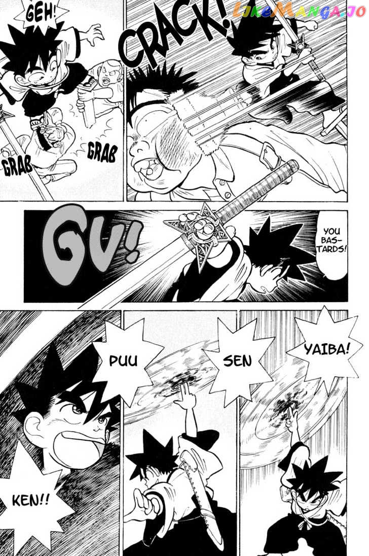 Yaiba - Manga chapter 25 - page 15