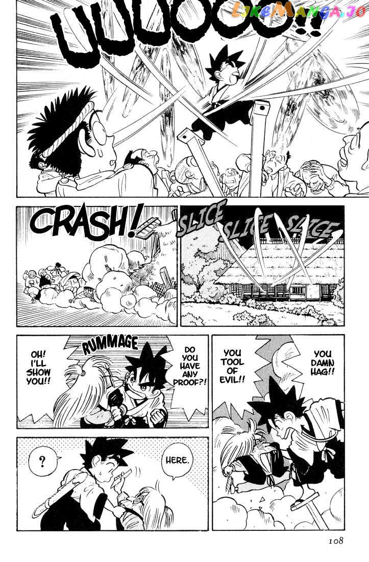 Yaiba - Manga chapter 25 - page 16