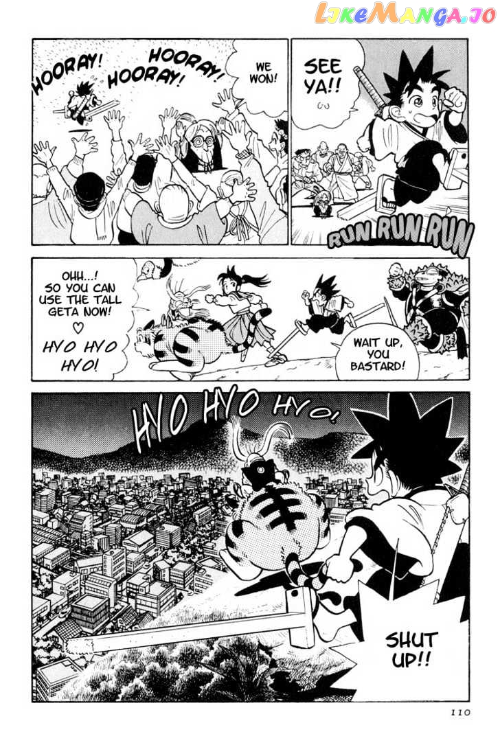 Yaiba - Manga chapter 25 - page 18