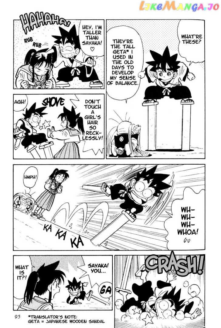 Yaiba - Manga chapter 25 - page 3