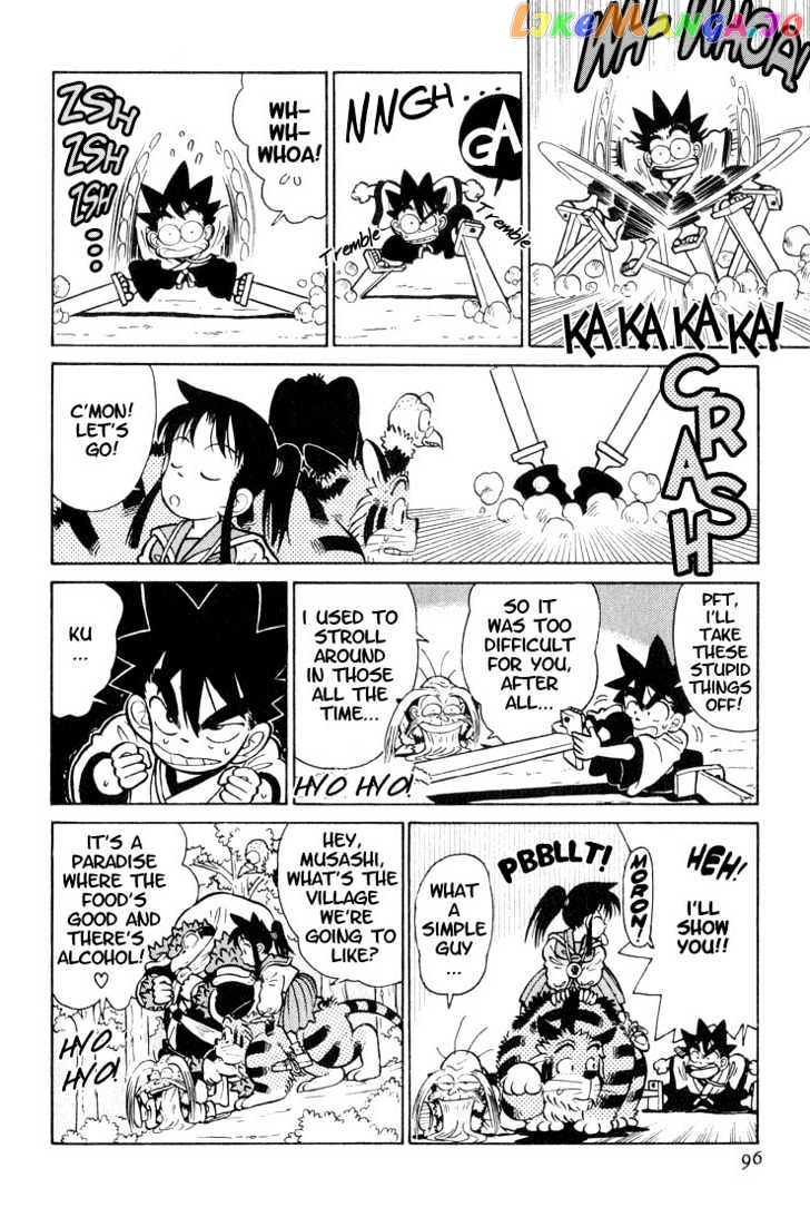 Yaiba - Manga chapter 25 - page 4