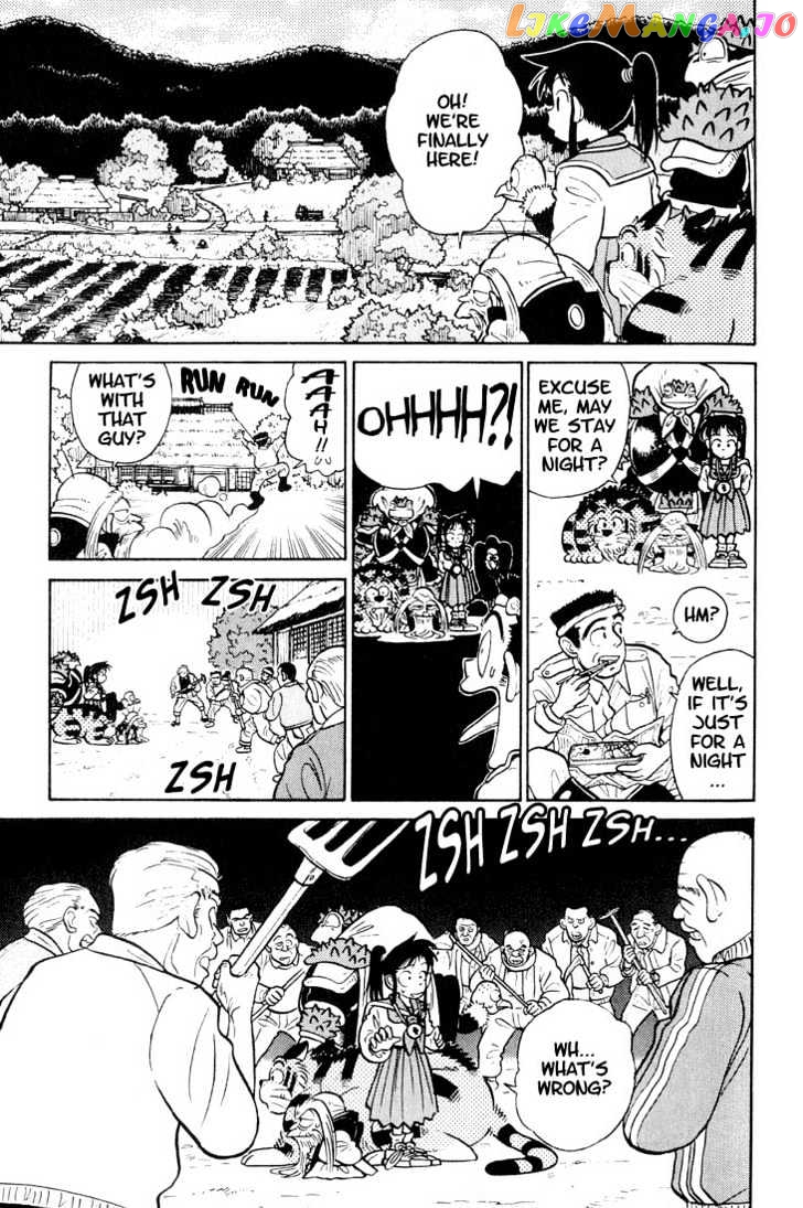 Yaiba - Manga chapter 25 - page 5