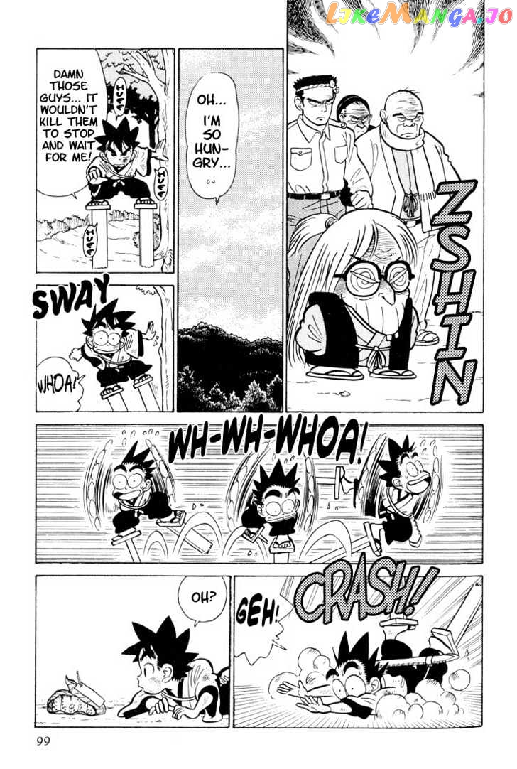 Yaiba - Manga chapter 25 - page 7