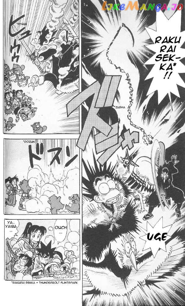 Yaiba - Manga chapter 73 - page 10