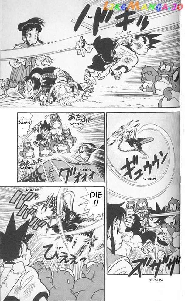 Yaiba - Manga chapter 73 - page 11