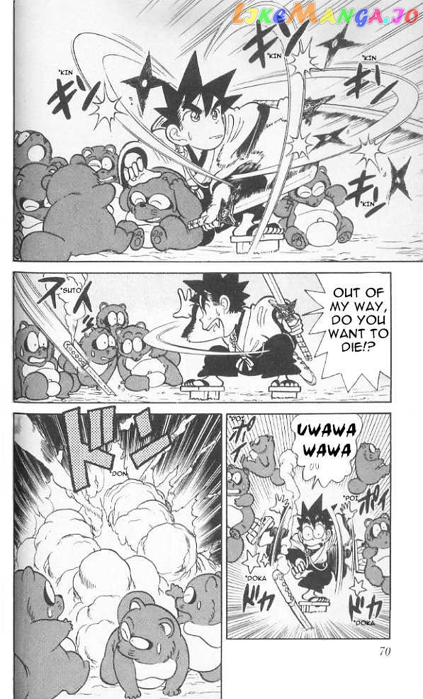 Yaiba - Manga chapter 73 - page 12