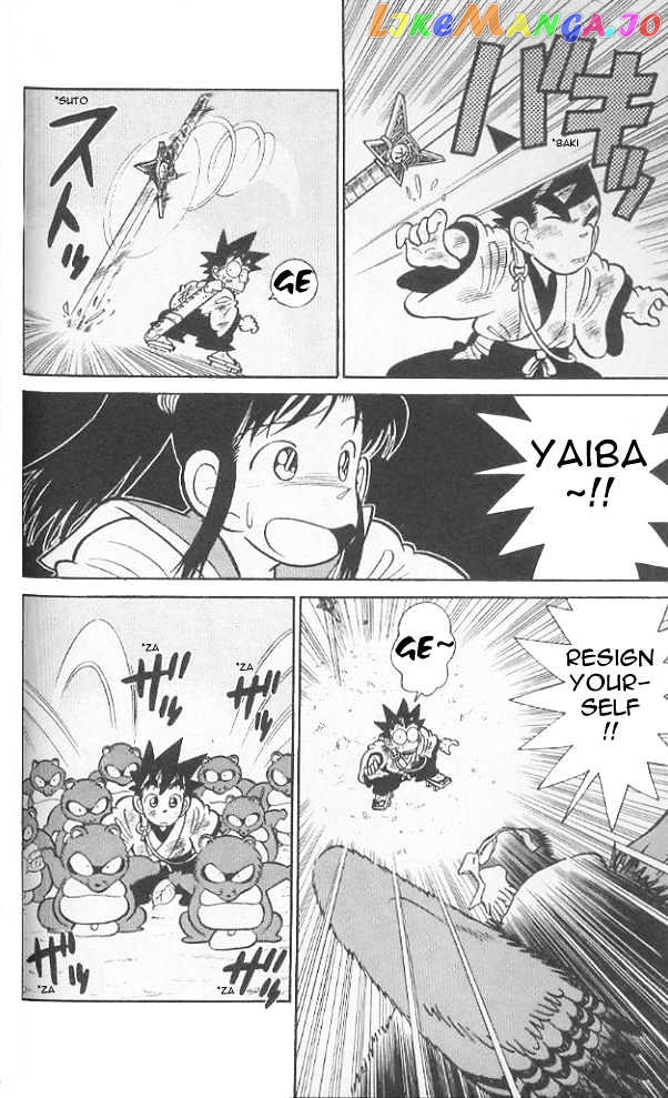 Yaiba - Manga chapter 73 - page 14