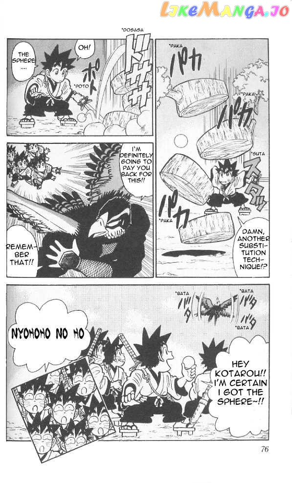 Yaiba - Manga chapter 73 - page 18