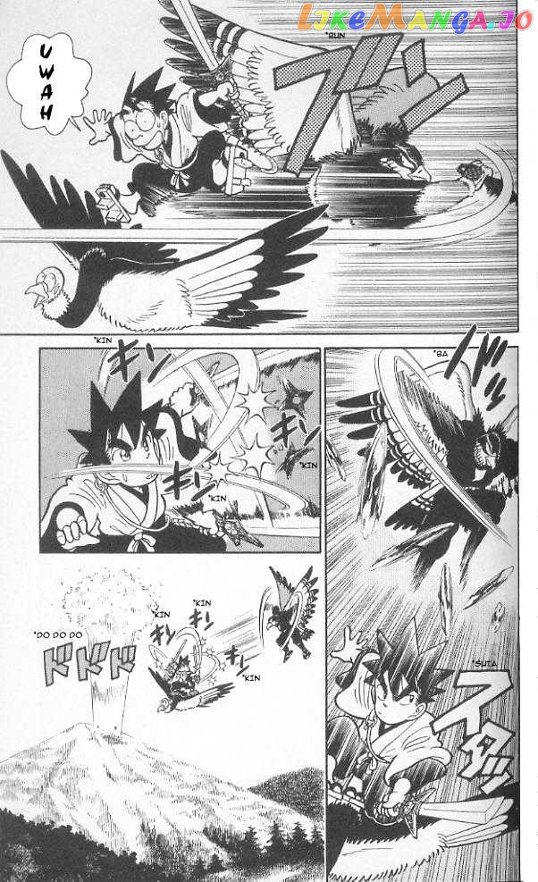 Yaiba - Manga chapter 73 - page 3