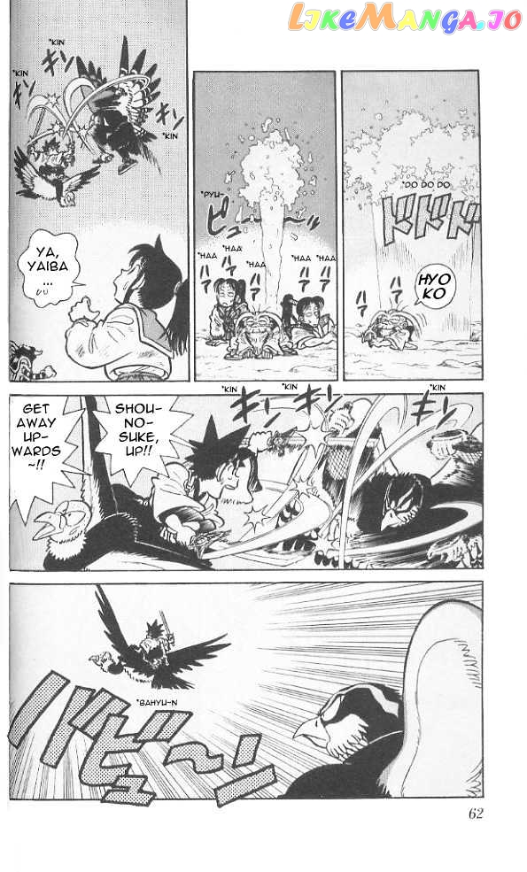 Yaiba - Manga chapter 73 - page 4