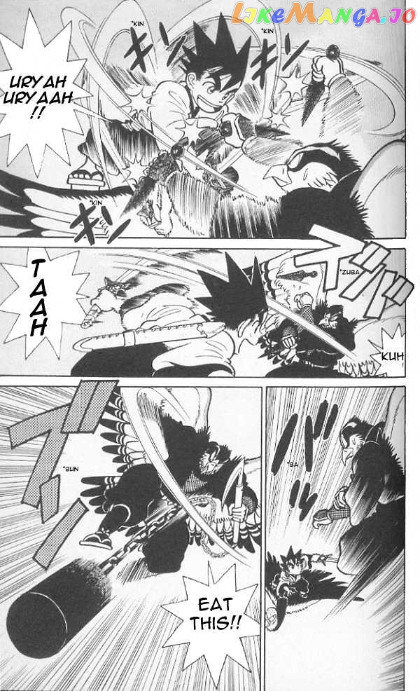 Yaiba - Manga chapter 73 - page 7