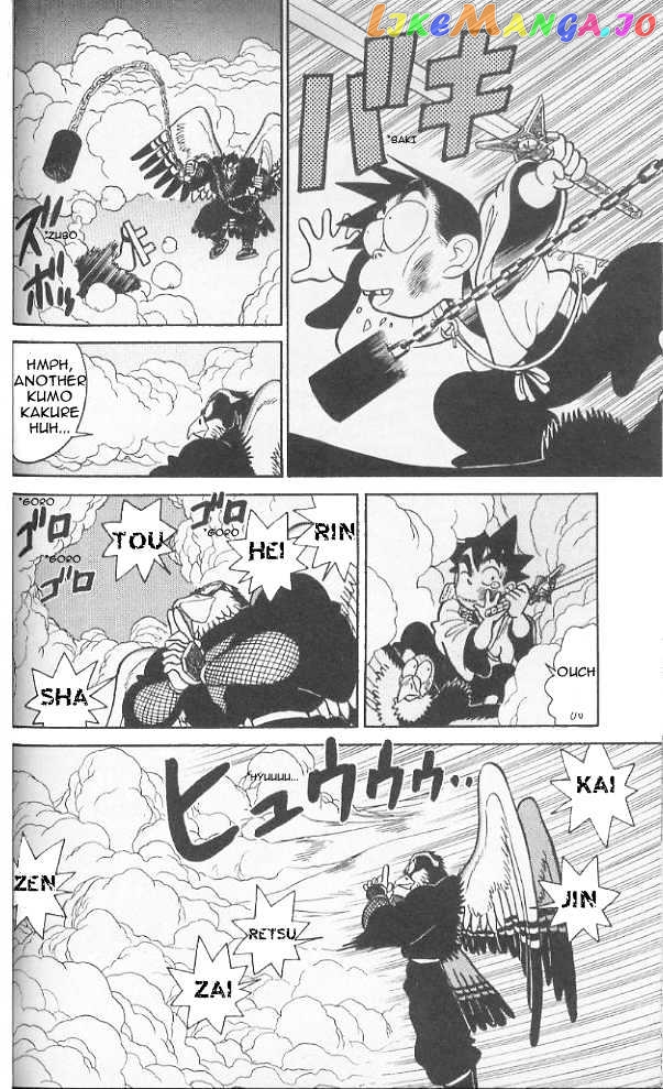 Yaiba - Manga chapter 73 - page 8