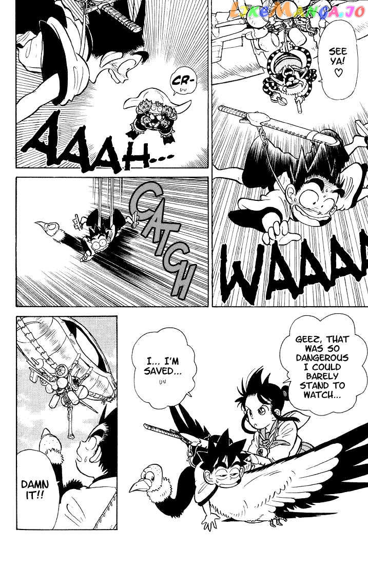 Yaiba - Manga chapter 26 - page 10