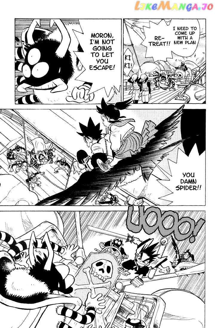 Yaiba - Manga chapter 26 - page 11