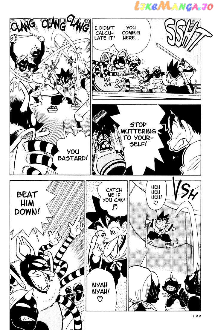 Yaiba - Manga chapter 26 - page 12