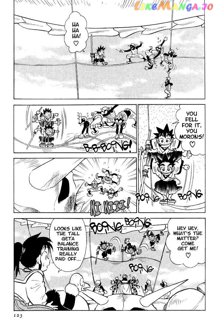 Yaiba - Manga chapter 26 - page 13