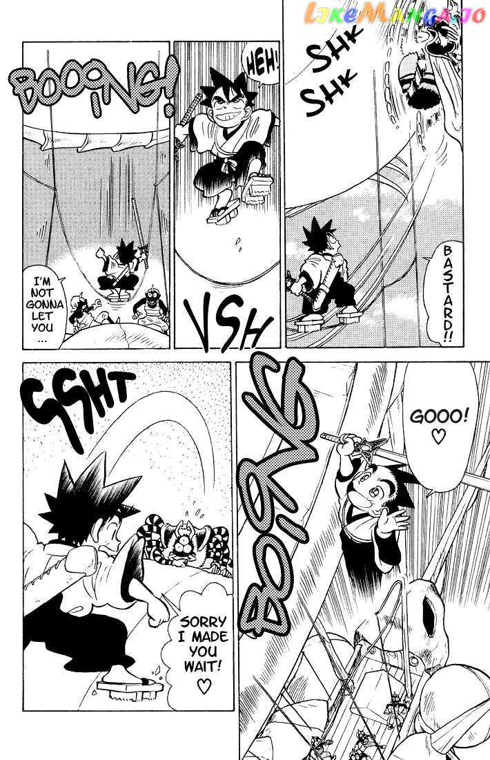 Yaiba - Manga chapter 26 - page 14