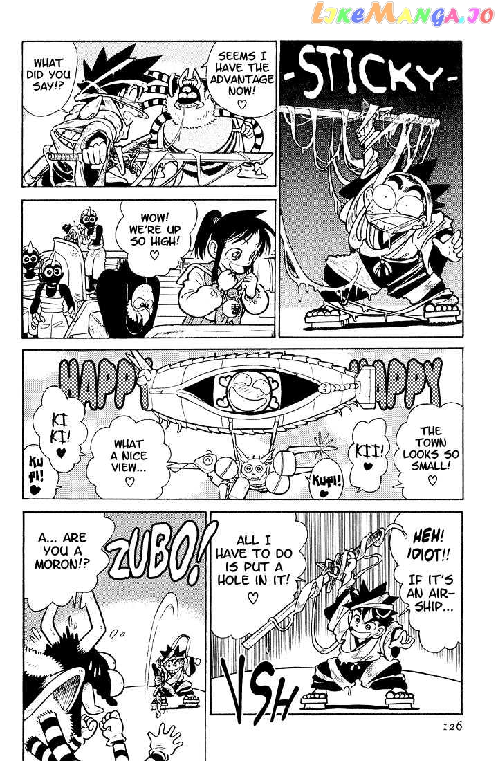 Yaiba - Manga chapter 26 - page 16