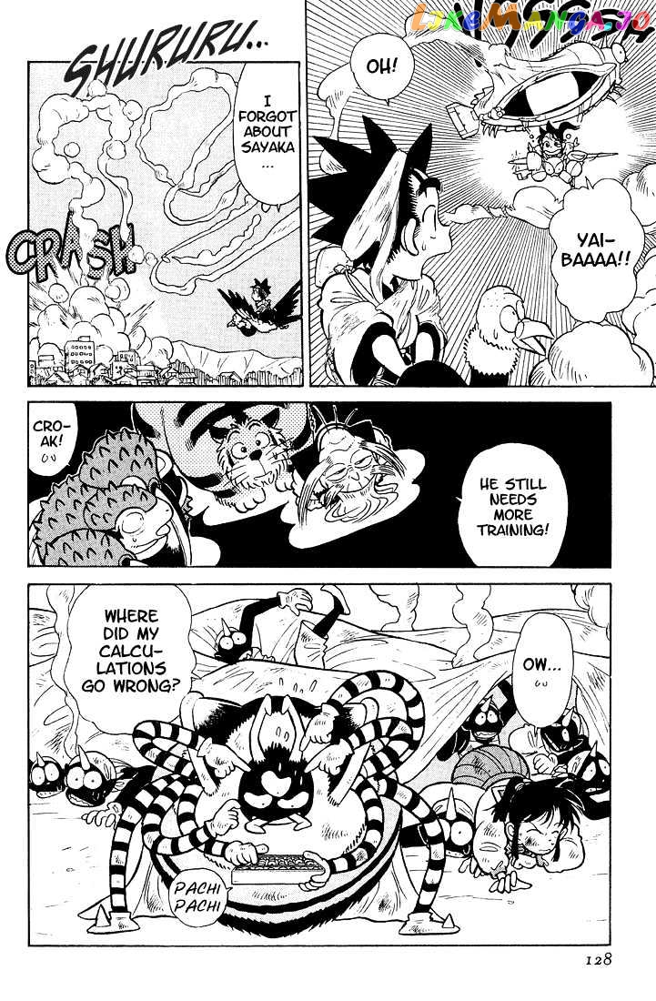 Yaiba - Manga chapter 26 - page 18