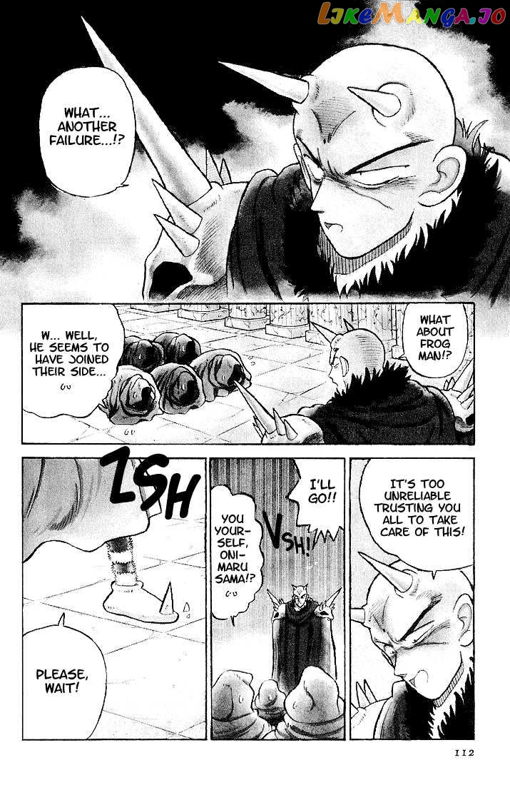 Yaiba - Manga chapter 26 - page 2