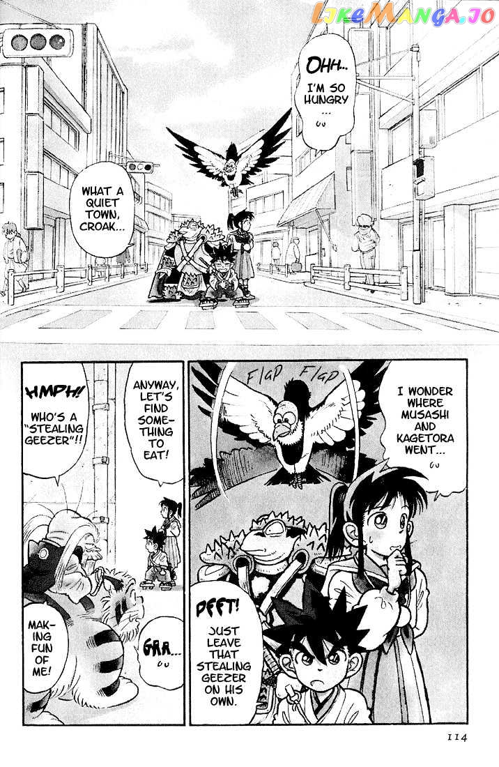 Yaiba - Manga chapter 26 - page 4